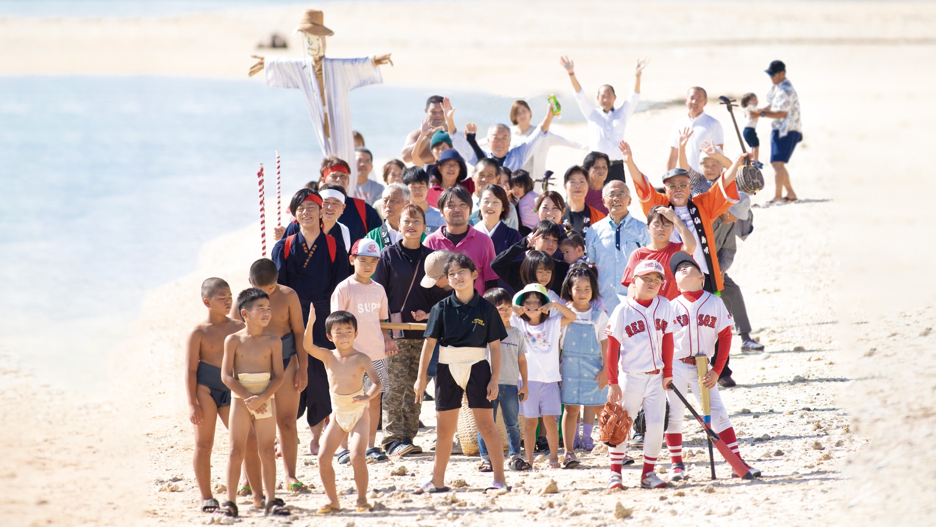 鹿児島県伊仙町