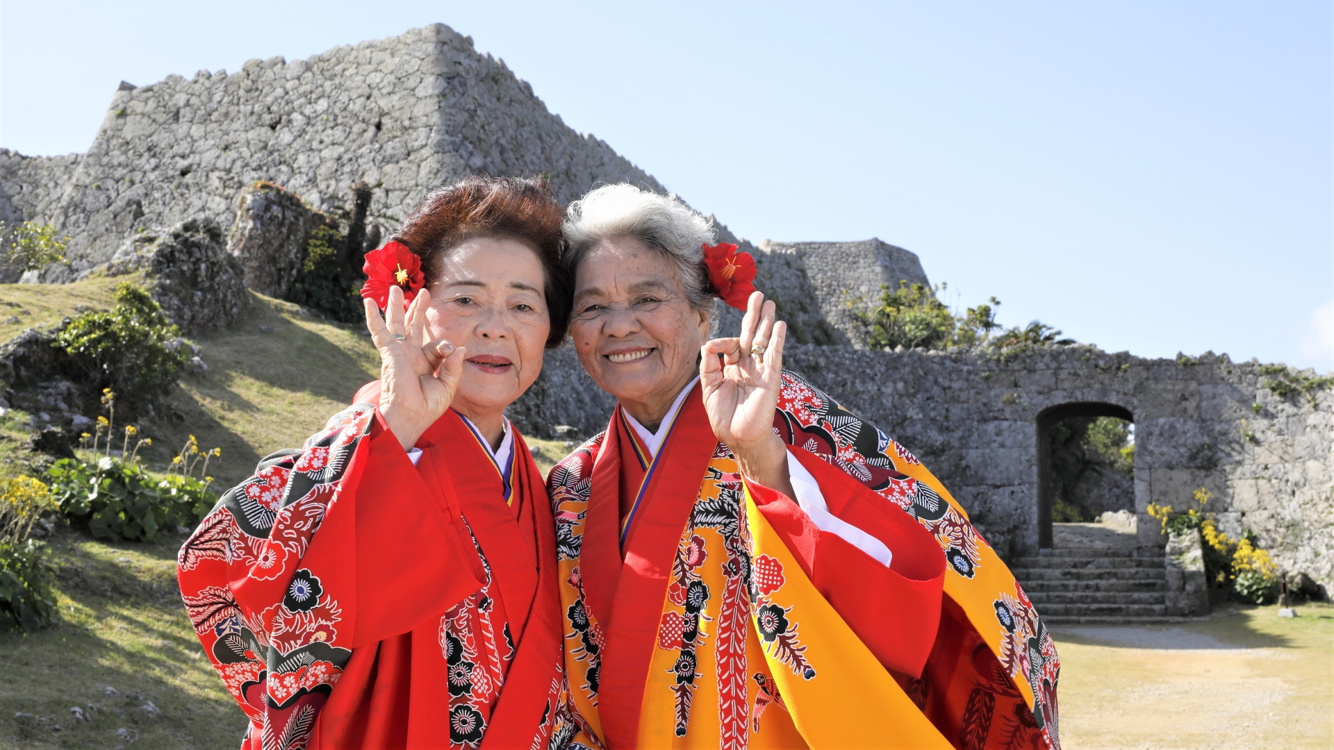 沖縄県北中城村