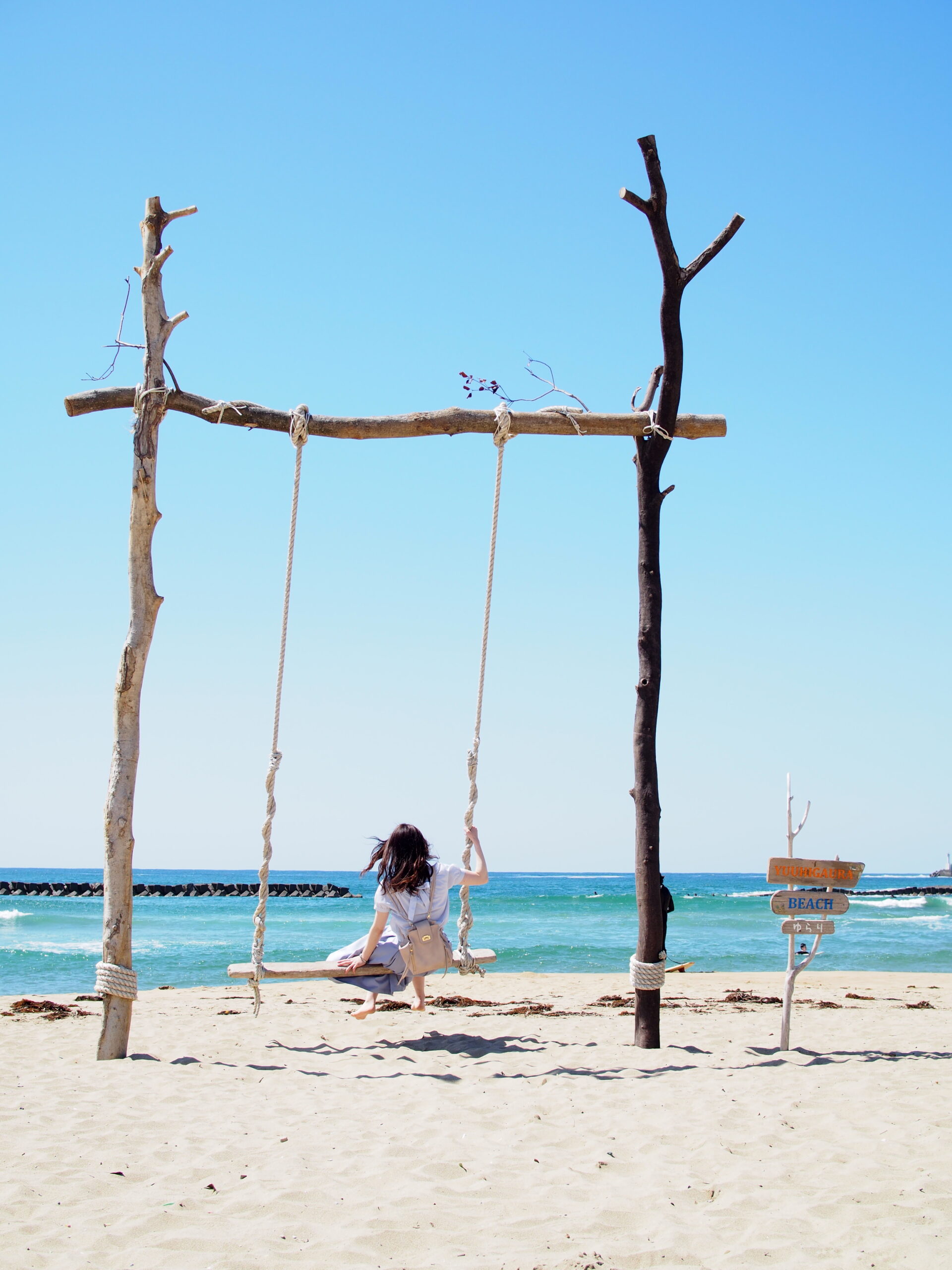 ビーチブランコ「ゆらり」