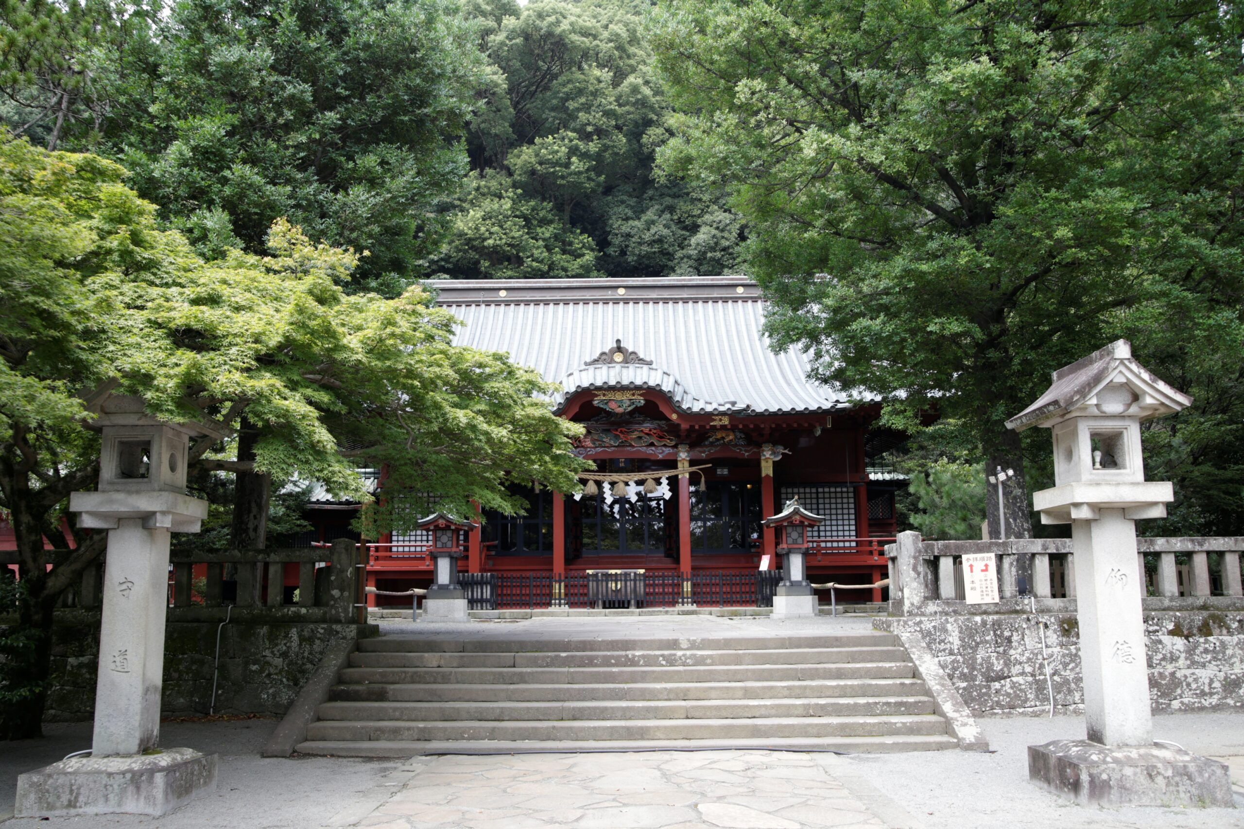 伊豆山神社