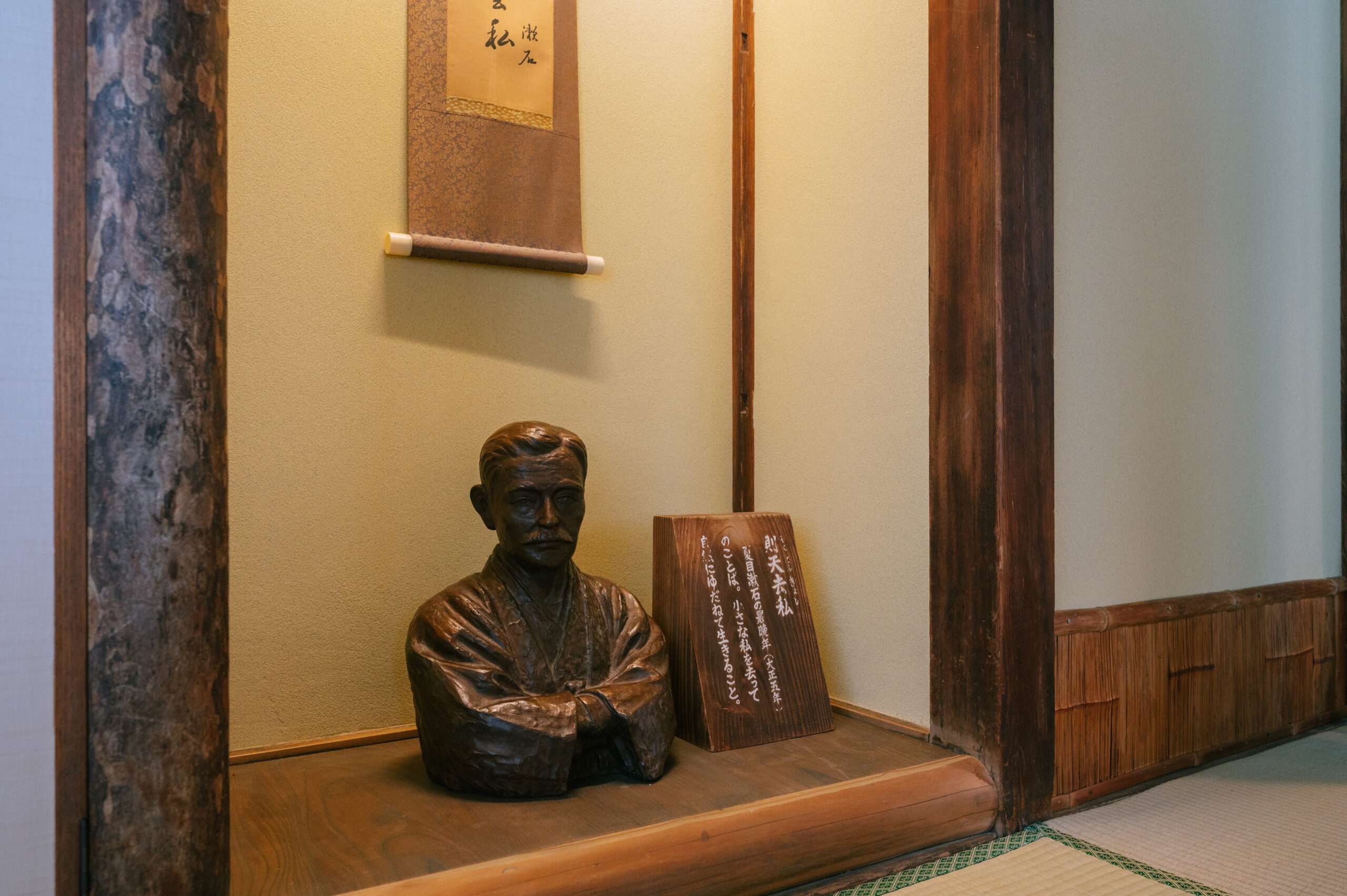 日本の本家ウェルネス&リトリートステイ