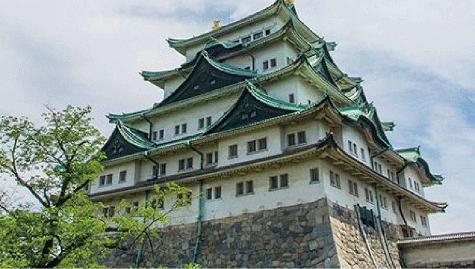 Nagoya Castle