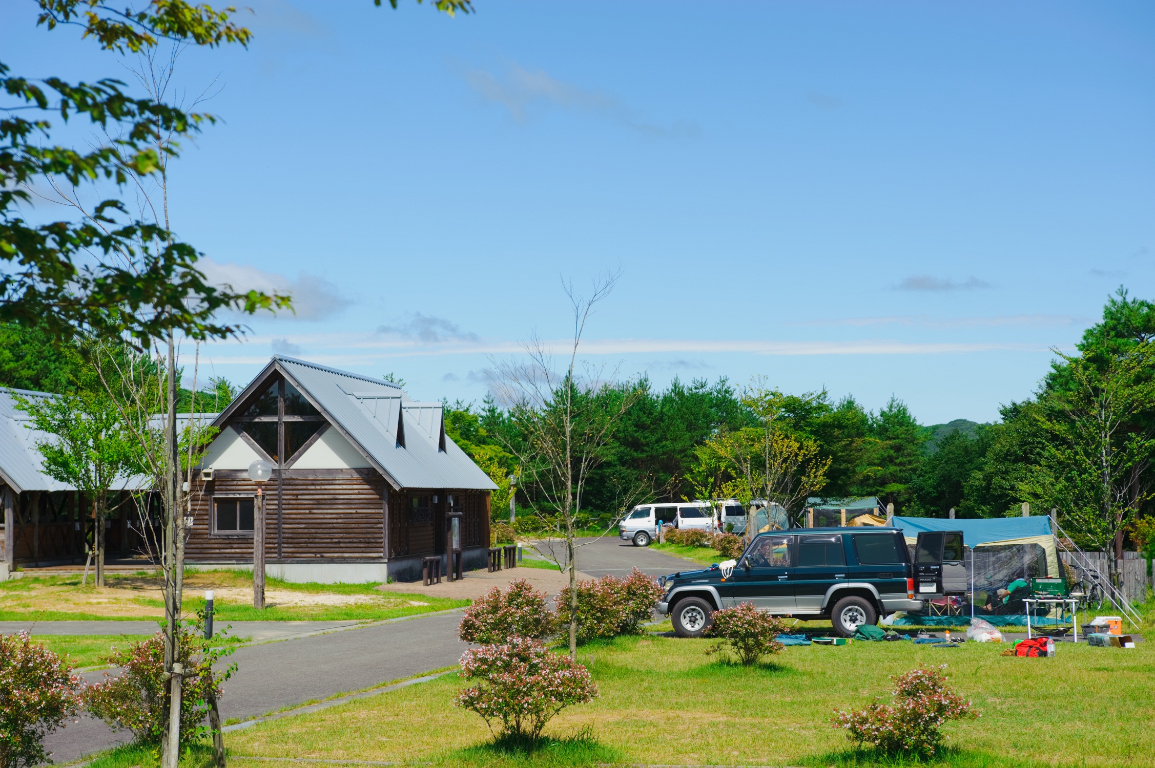 グリーンパーク都路