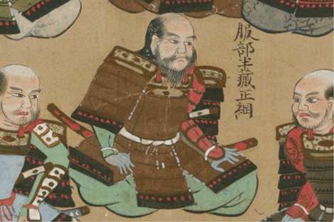 Hattori Hanzo Masanari