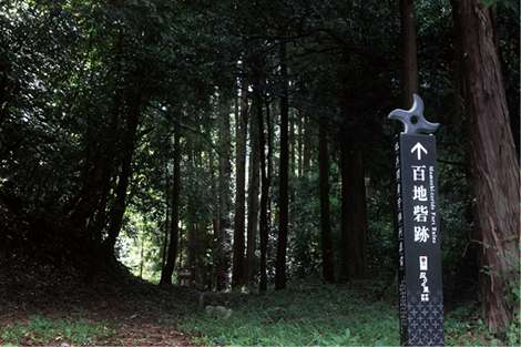 Momochi Tanba no Kami