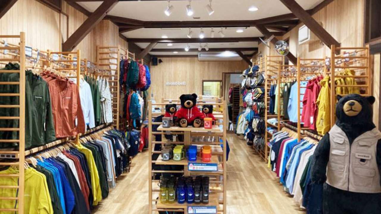 Mori no Kabo (Forest Fragrance Hall)