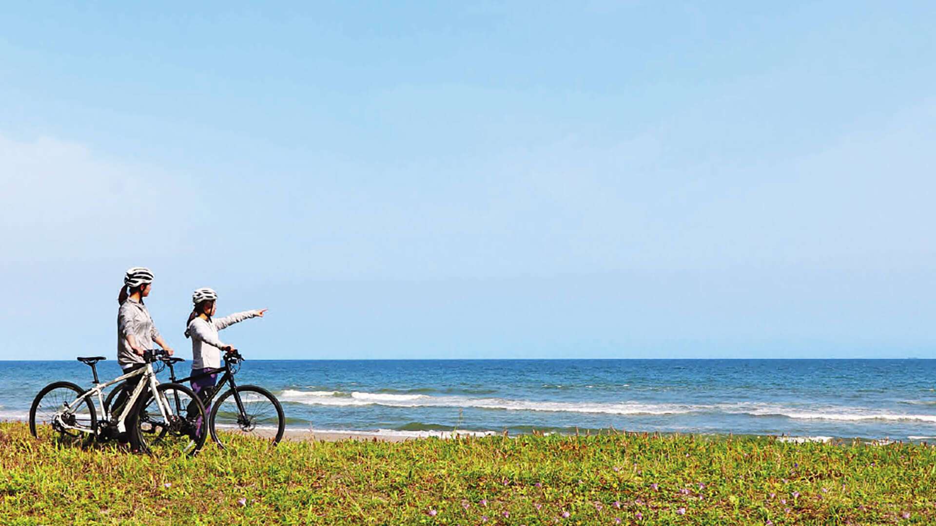 Pacific Coast Bike Path