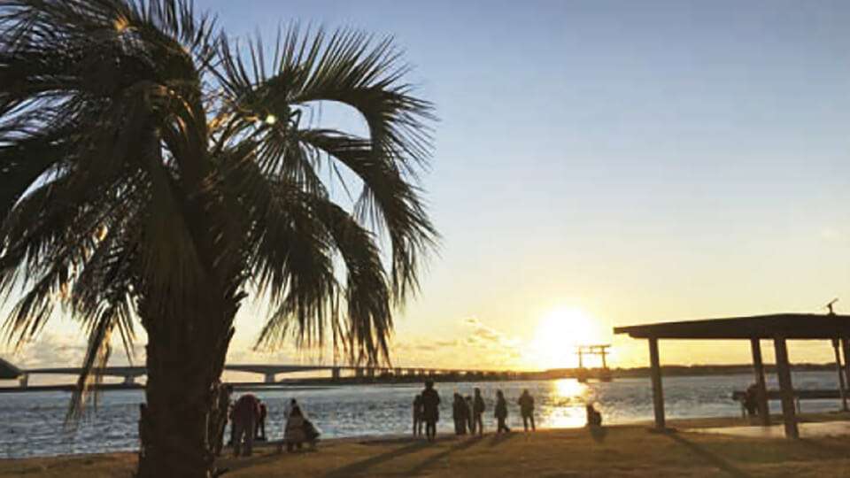 Bentenjima Seaside Park