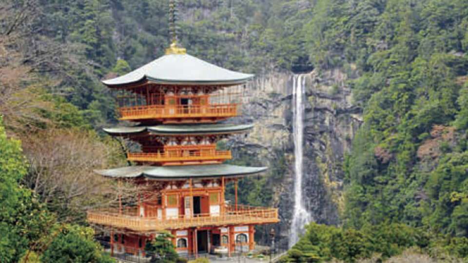 Nachi Falls
