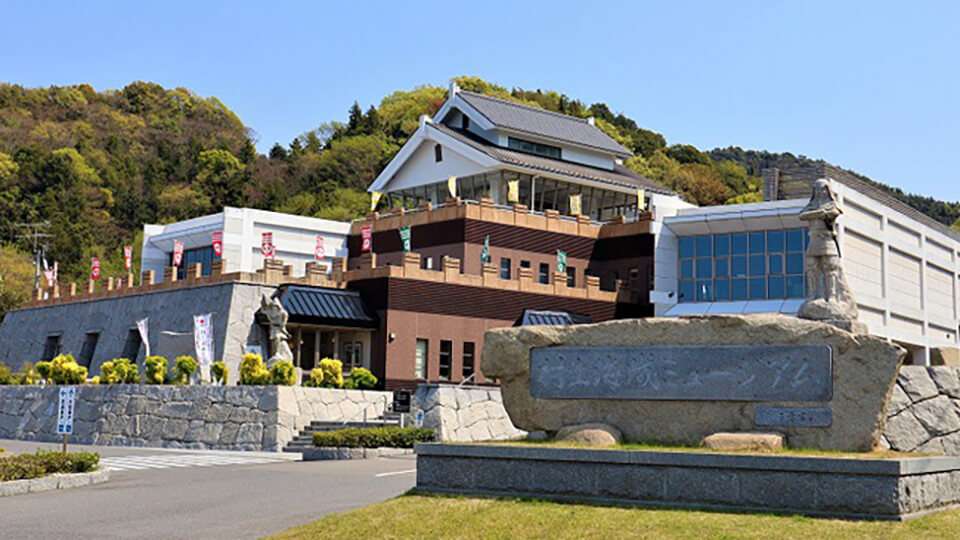 Innoshima Suigun Castle Museum