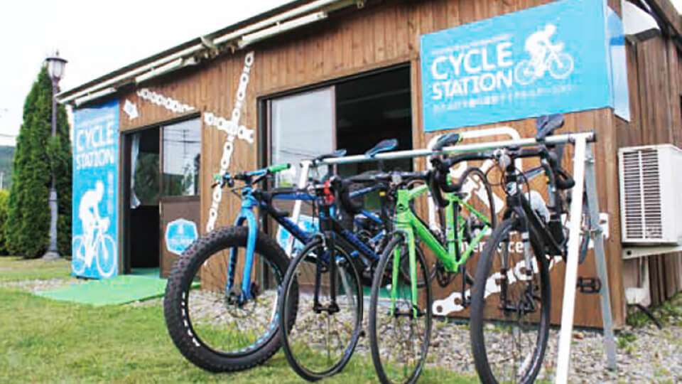 充実したレンタサイクル