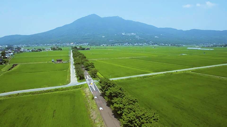 Mt. Tsukuba