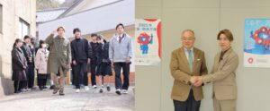 村上編集長が京丹後市を訪問 「中高生と地元のお宝観光スポット探し」